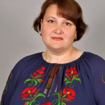 Подшивайлова Наталія Володимирівна