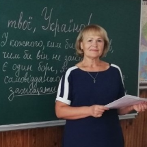 Терещенко Єлизавета Петрівна
